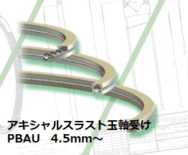 pbau